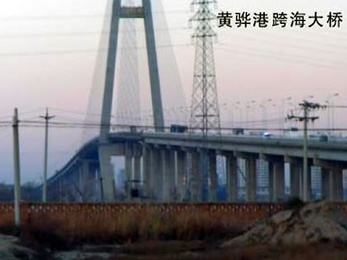 铁东注浆管小导管管棚管应用案例